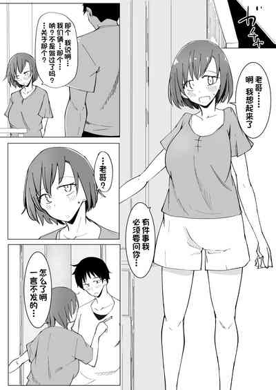 第51頁圖