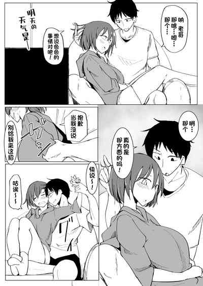 第83頁圖