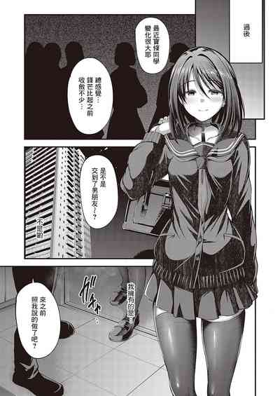 第27頁圖