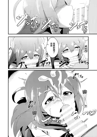 第3頁圖