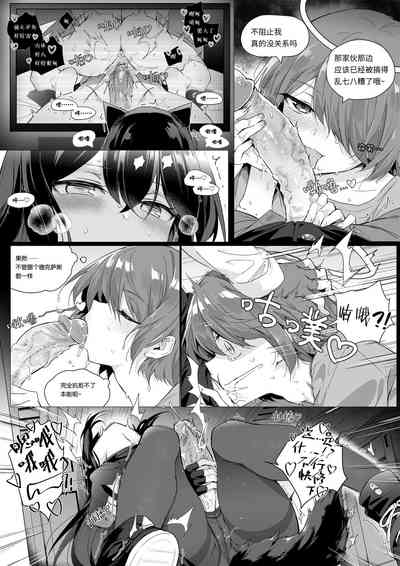 第11页图