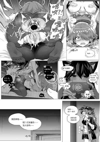 第27页图