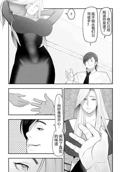 第31頁圖