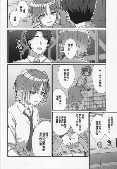 第11页图