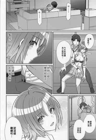 第19页图