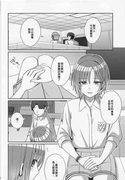 第27页图