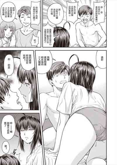 第15頁圖