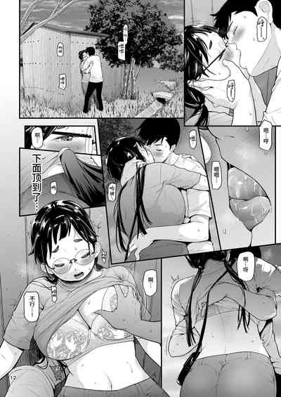 第11頁圖