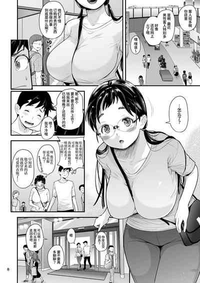 第7頁圖