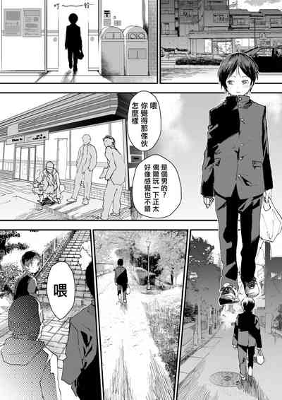 第19页图
