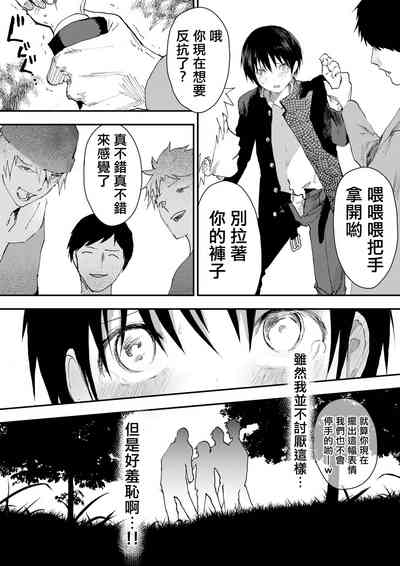 第23页图
