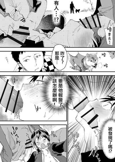 第35页图