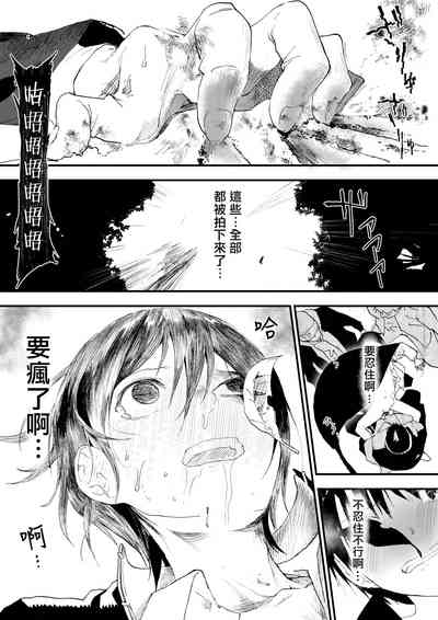 第47页图