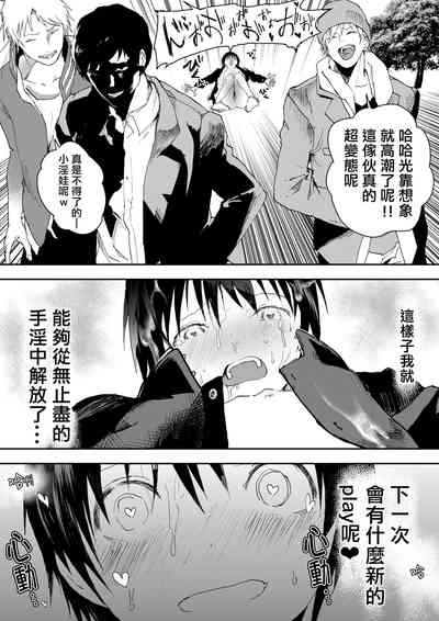 第55页图