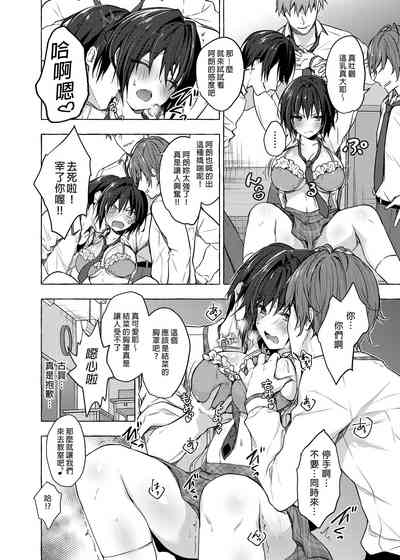 第7页 封面 - HaSM.cc