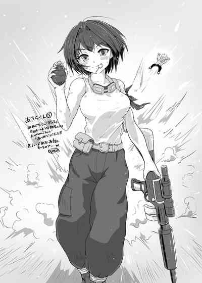 第23页 封面 - HaSM.cc