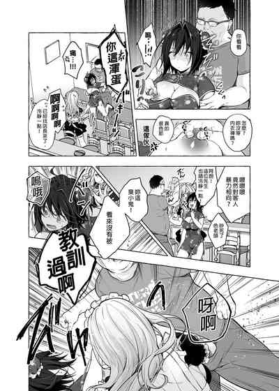第7頁 封面 - HaSM.cc