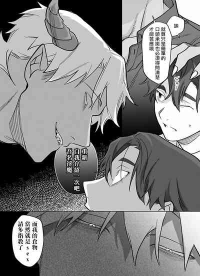 第243頁圖
