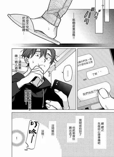 第287頁圖