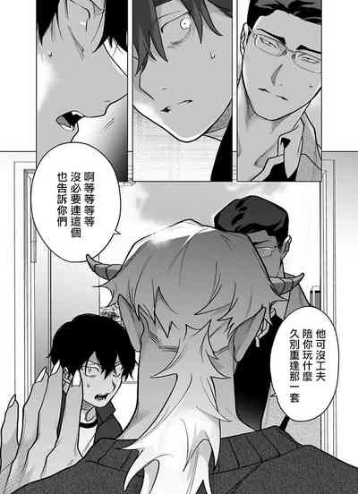 第295頁圖