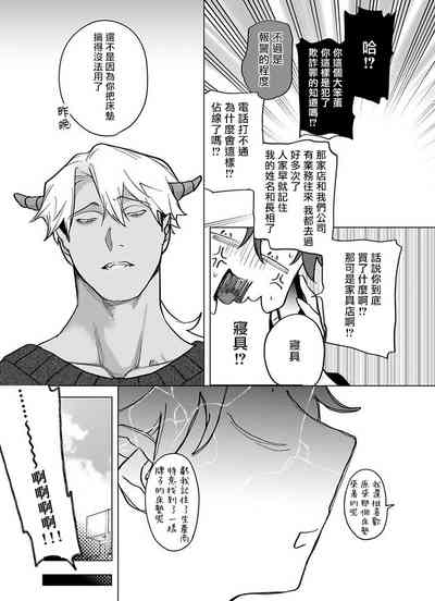 第307頁圖