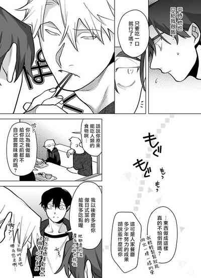 第315頁圖