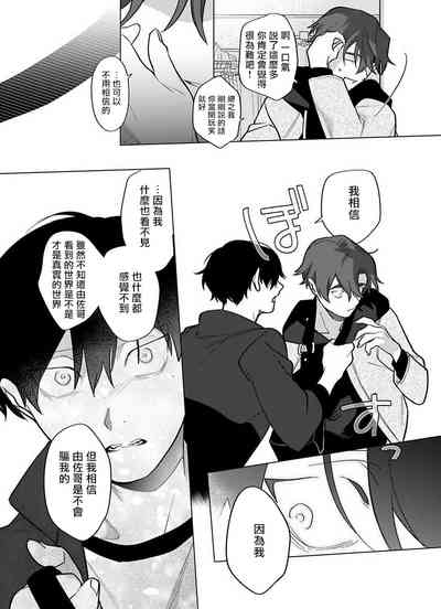 第331頁圖