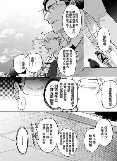 第339頁圖