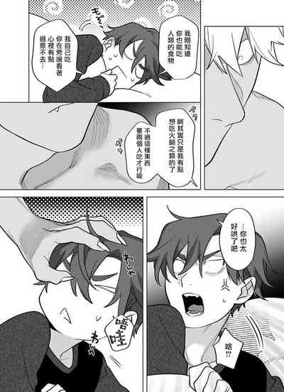 第347頁圖