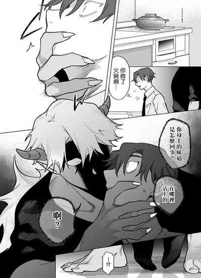 第351頁圖