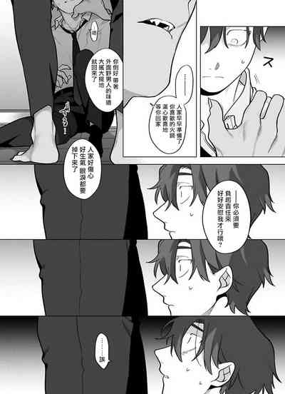 第355頁圖
