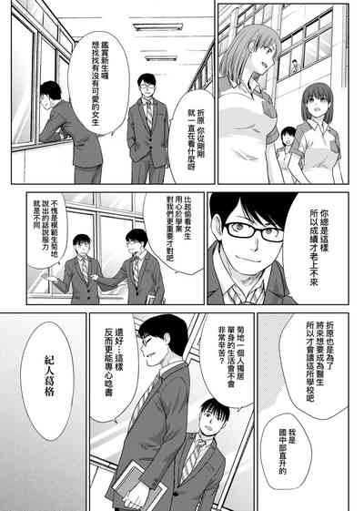 第11页图