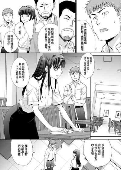 第155页图