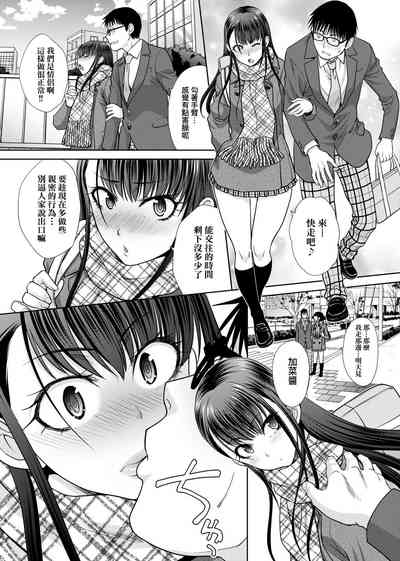 第179页图