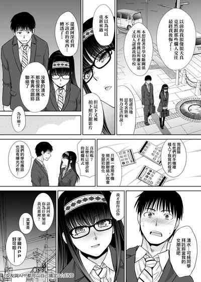 第55页图