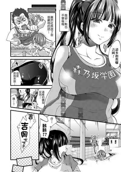 第119頁圖