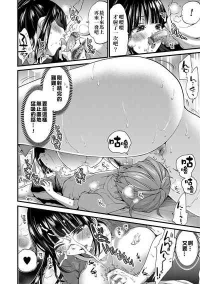 第127頁圖
