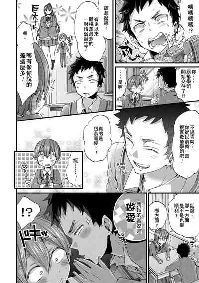 第139頁圖