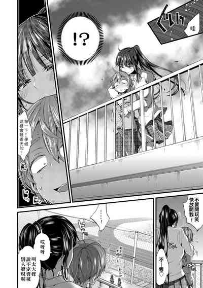 第147頁圖