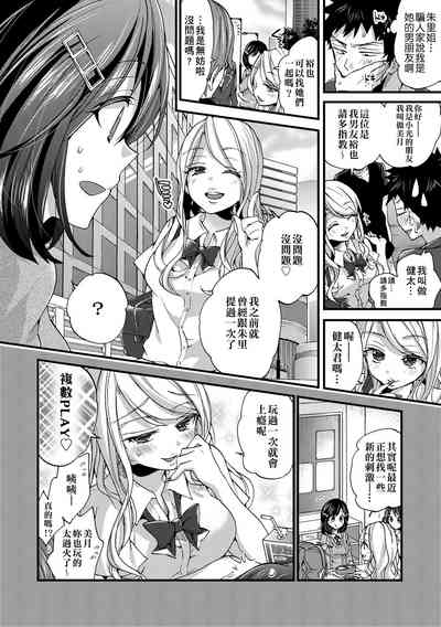 第163頁圖