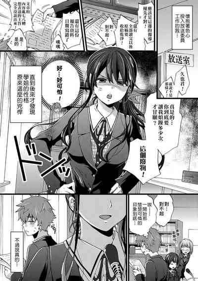第183頁圖
