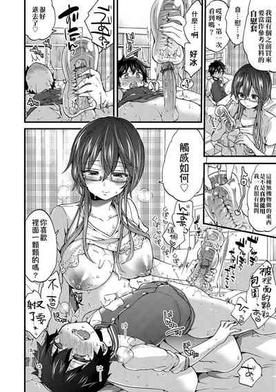 第23頁圖