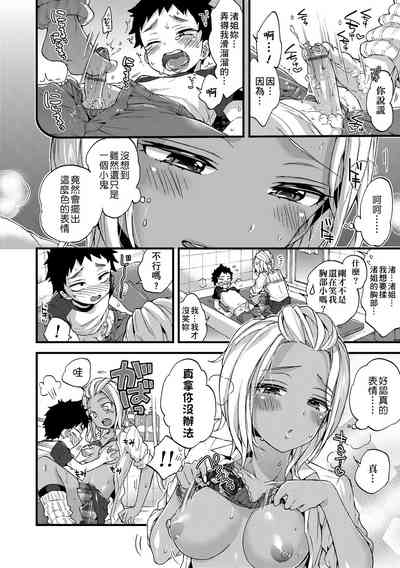 第35頁圖