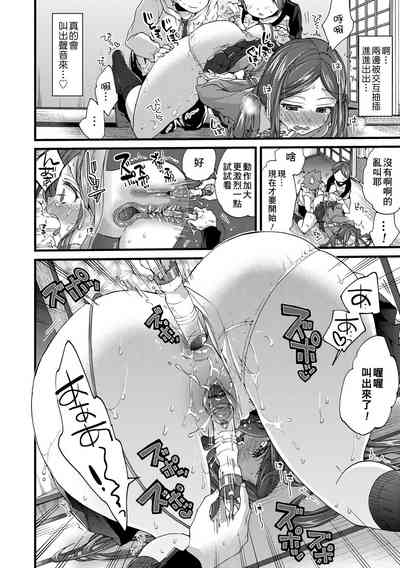第59頁圖