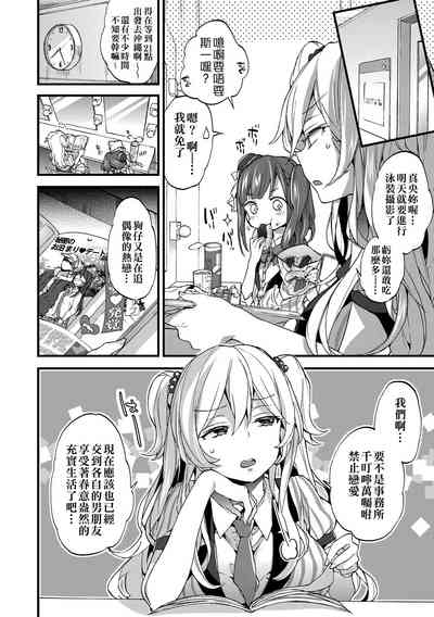 第95頁圖