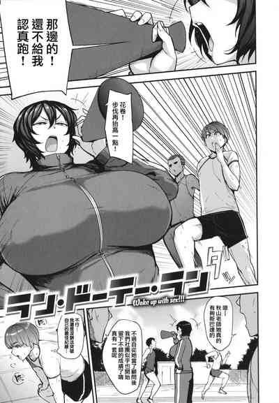 第139页图
