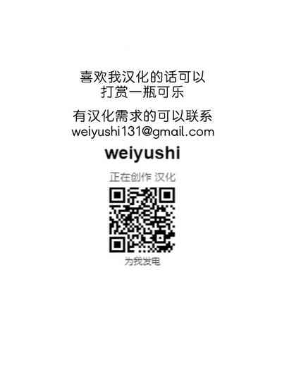 第183页图