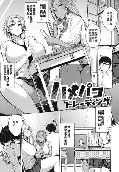 第23页图