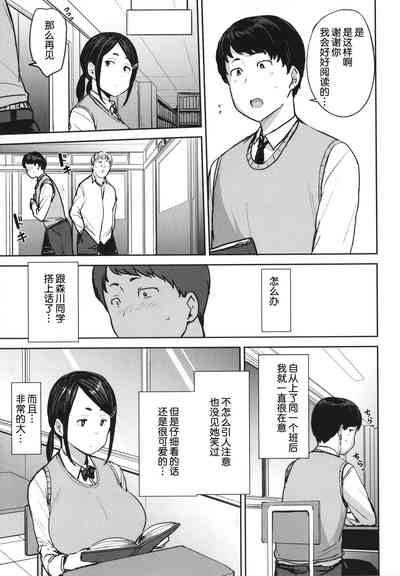 第91页图