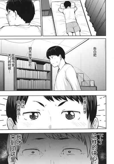 第95页图